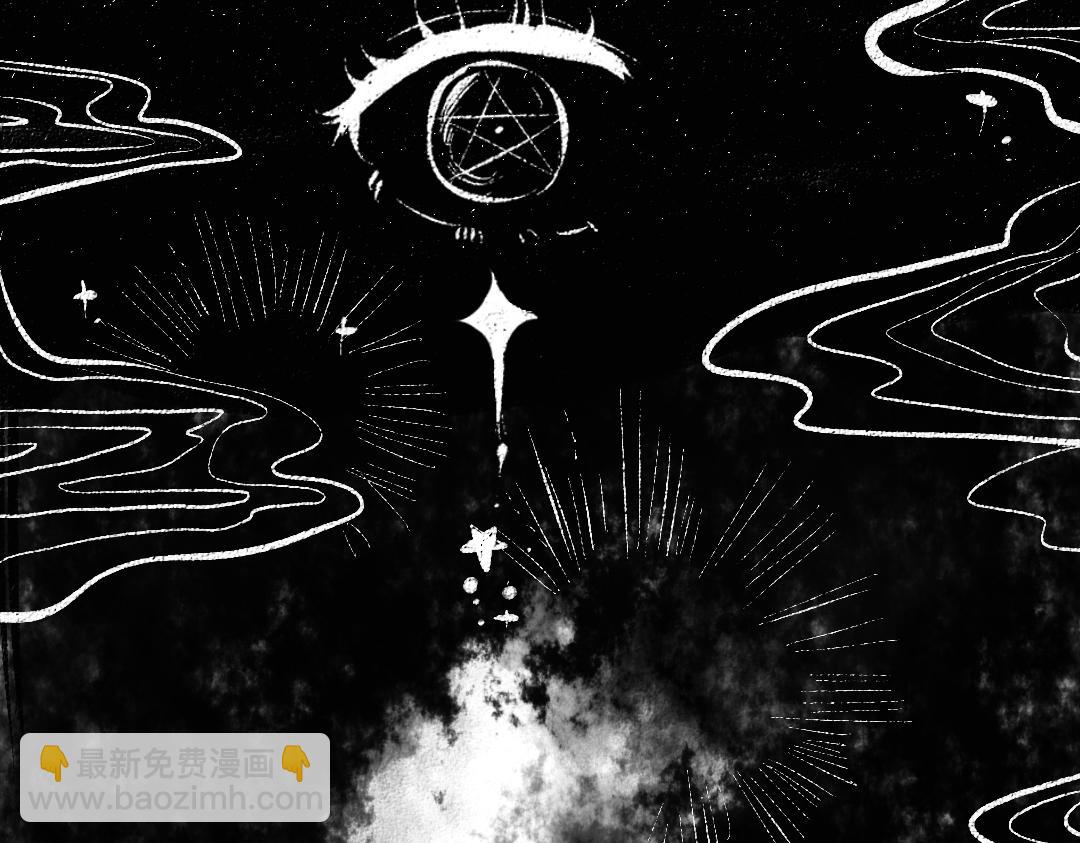 黑白番外 最佳搭档(1/2)-第59话