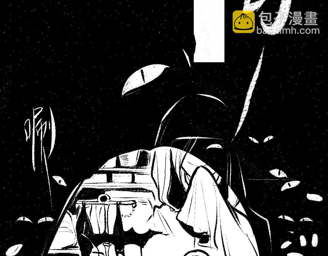 黑白番外 最佳搭档(1/2)-第59话