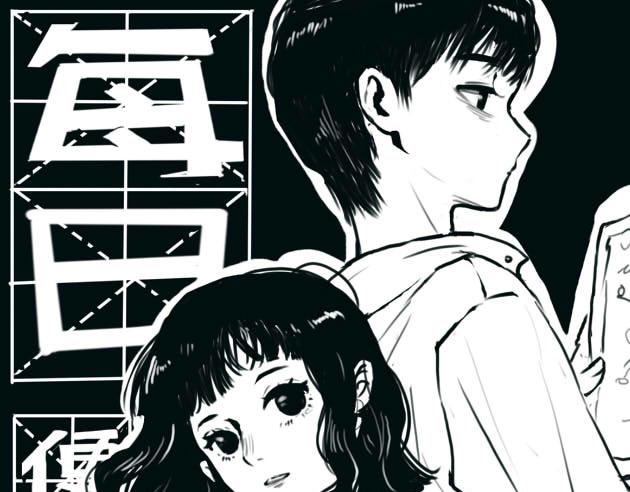 第7话 时机很重要(1/2)-第7话