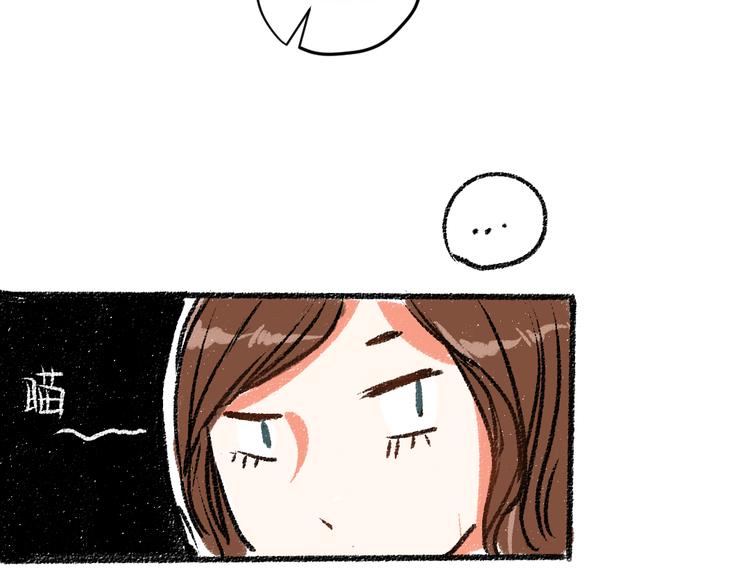 第7话 时机很重要(1/2)-第7话