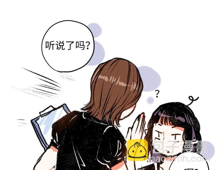 第7话 时机很重要(1/2)-第7话