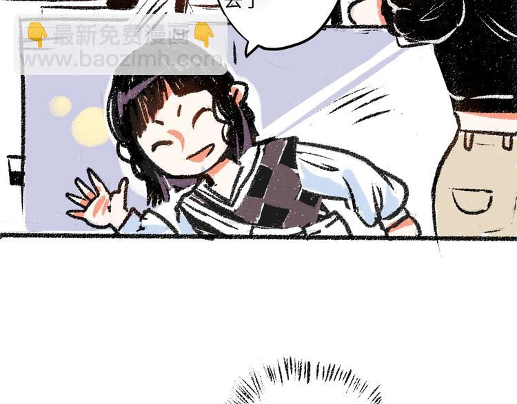 第7话 时机很重要(1/2)-第7话