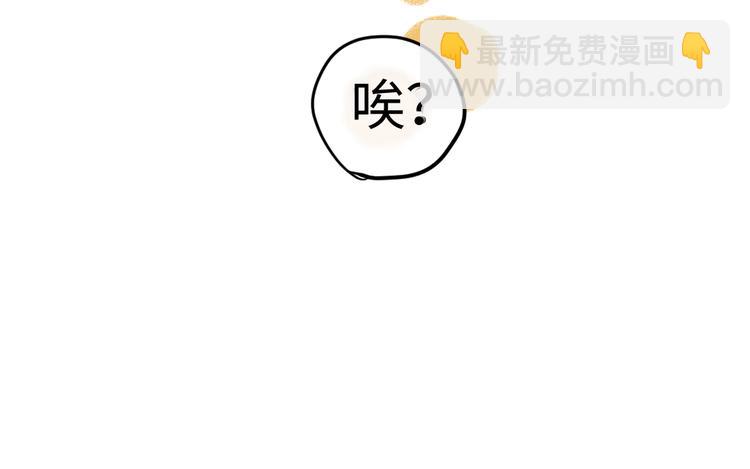 第7话 时机很重要(1/2)-第7话