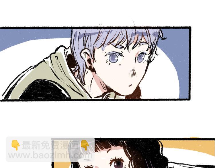 第7话 时机很重要(1/2)-第7话