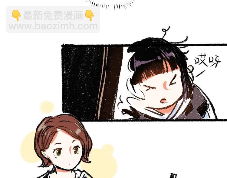 第7话 时机很重要(1/2)-第7话