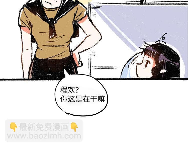 第7话 时机很重要(1/2)-第7话