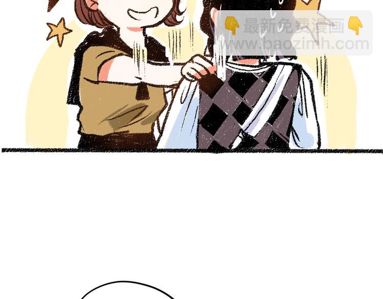 第7话 时机很重要(1/2)-第7话