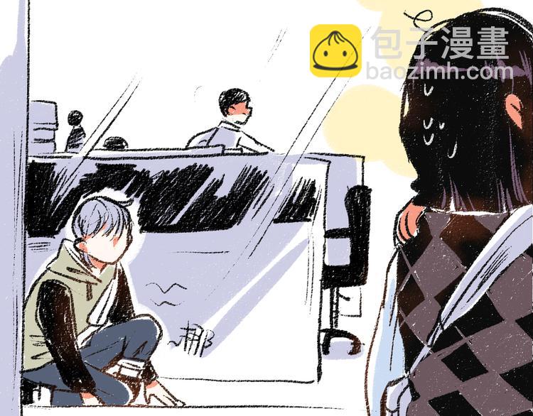 第7话 时机很重要(1/2)-第7话