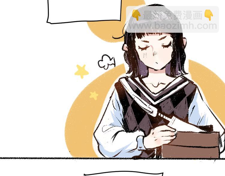 第7话 时机很重要(1/2)-第7话