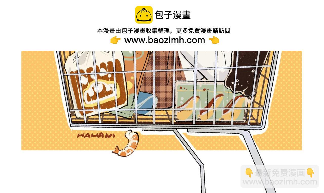 新作上线！-第61话