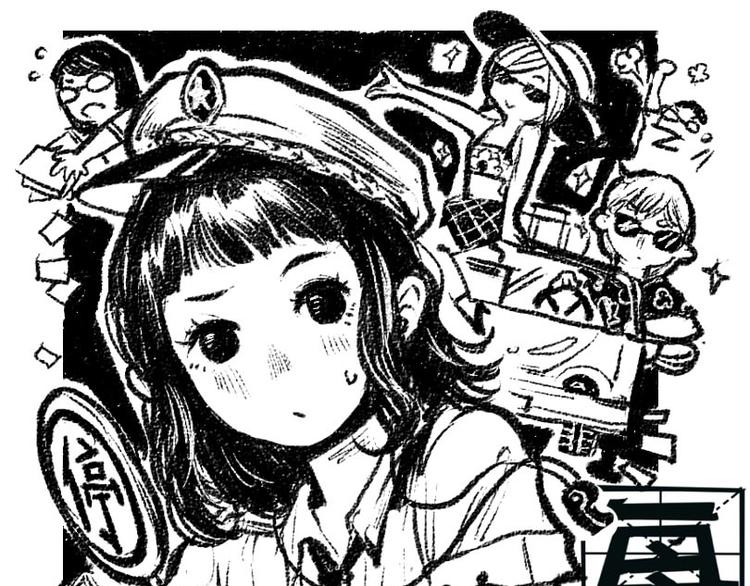 第9话 心悸(1/2)-第9话