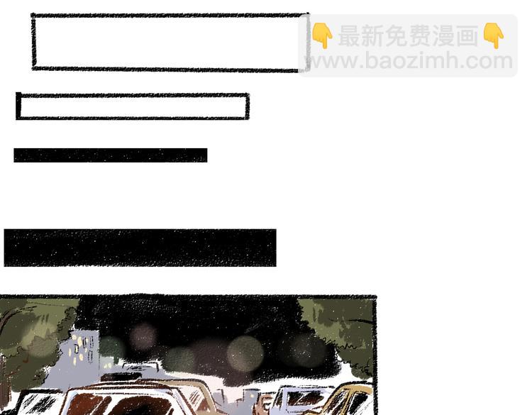 第9话 心悸(1/2)-第9话