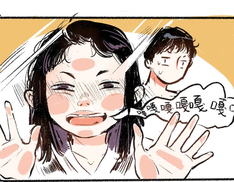 第9话 心悸(1/2)-第9话