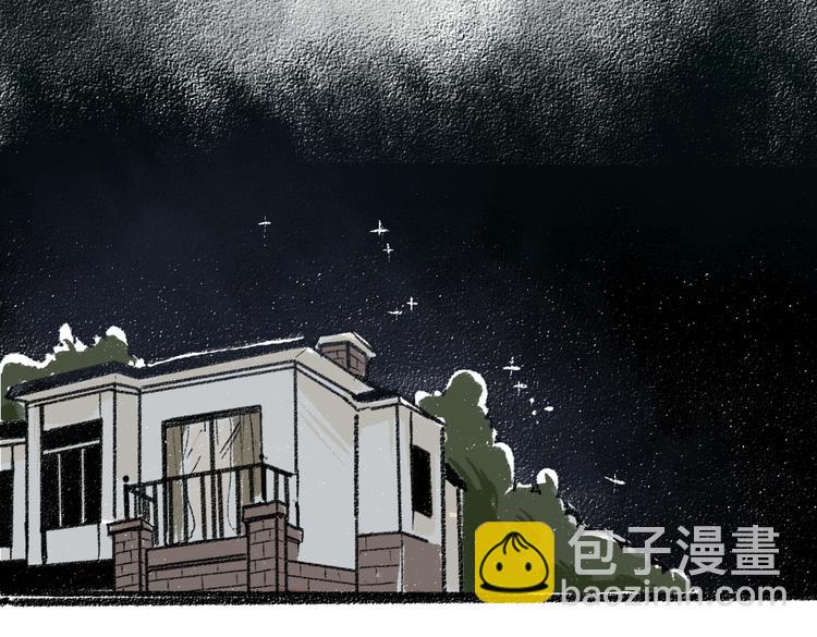 第9话 心悸(1/2)-第9话