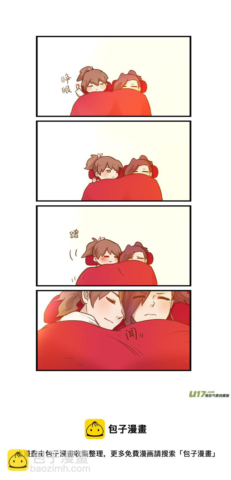 048没有内容的一话-第77话