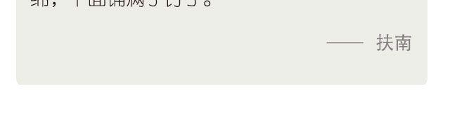 成长的经历-第125话