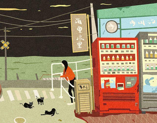 情绪低落时-第131话