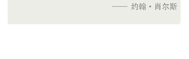 所有失去的 都会回来-第179话