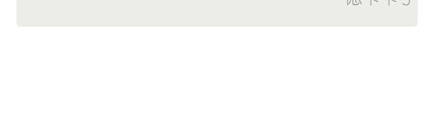 吸引意中人的秘诀-第231话