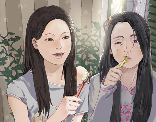 谢谢你懂我-第29话