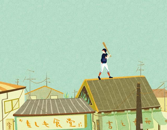 对自己说不-第31话