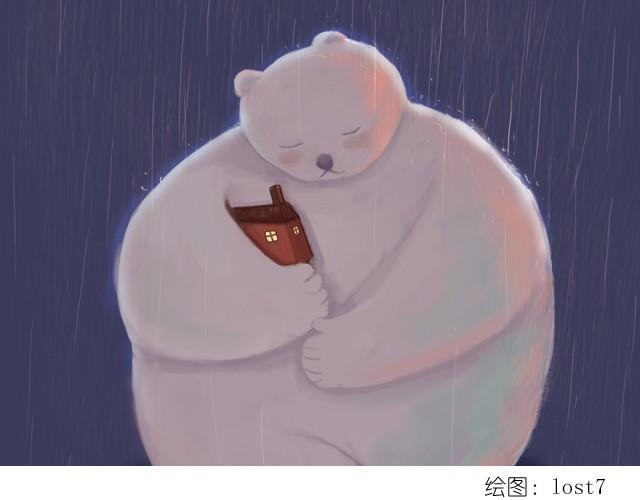 让我保护你-第43话