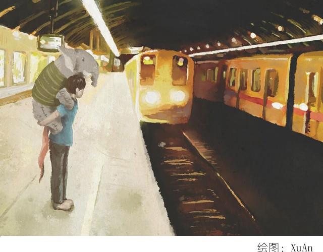 最好的相遇-第47话