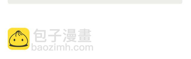 当热情被磨灭-第73话