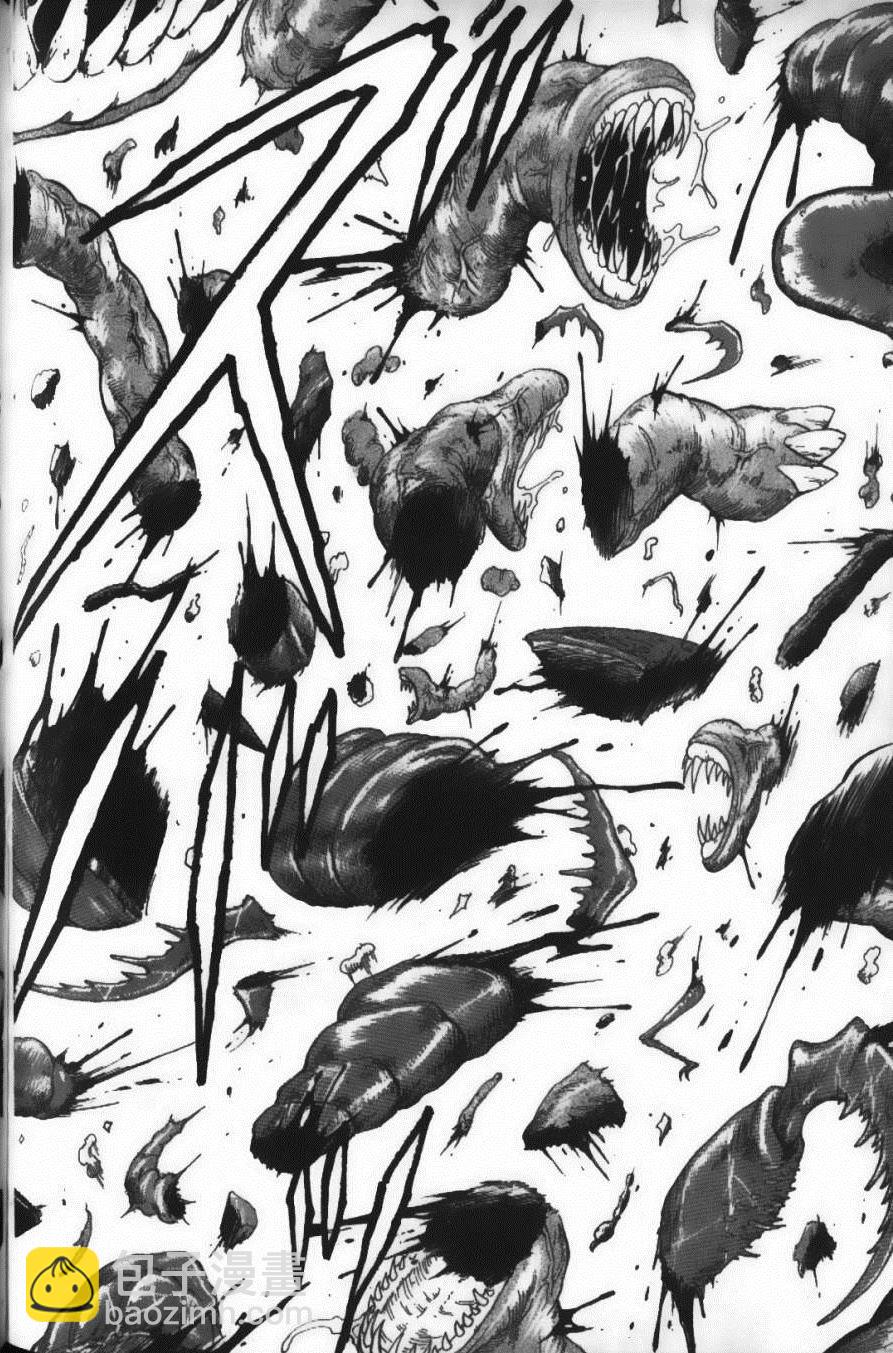 美食的俘虜 - 第11卷(2/5) - 4