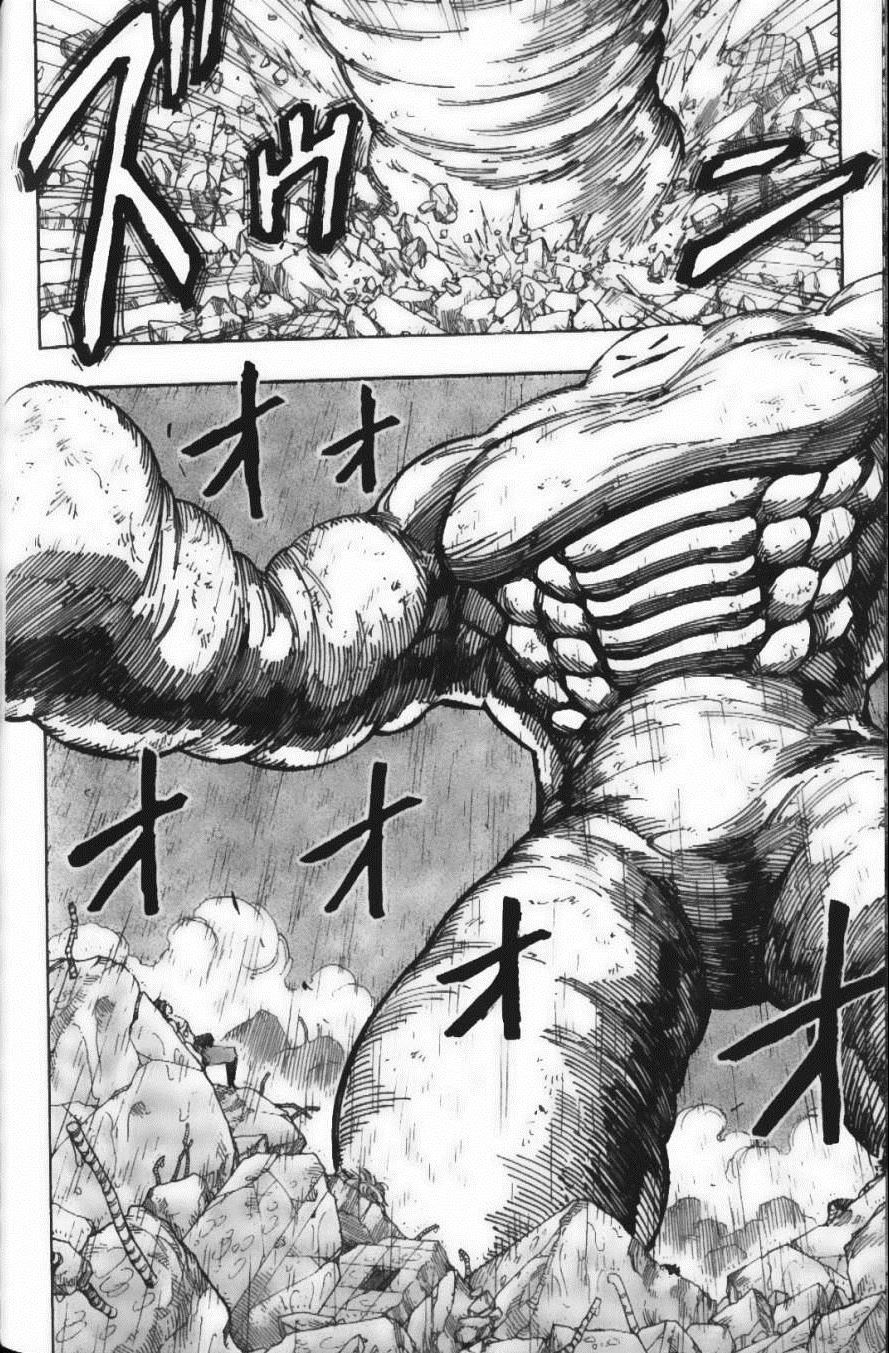 美食的俘虜 - 第23卷(3/4) - 8