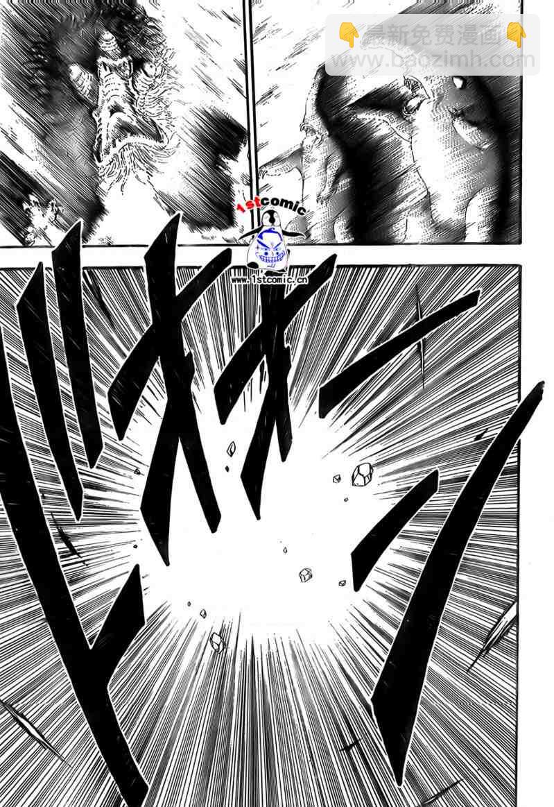 美食的俘虜 - 第14話 - 3