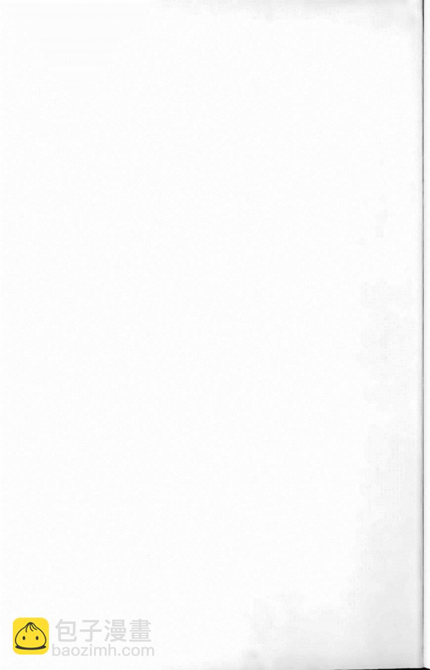 美食的俘虜 - 第7卷(4/4) - 5