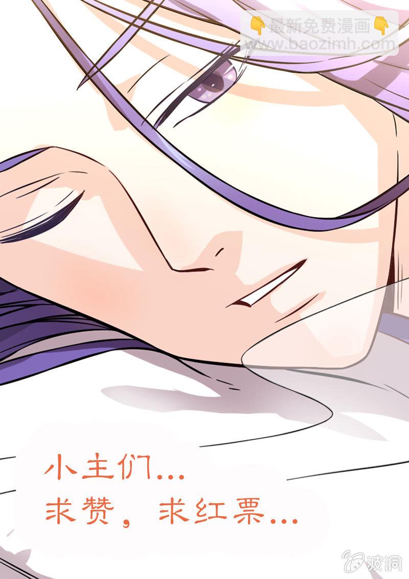 第三十话-第37话