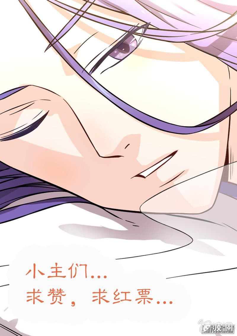 第三十四话-第41话