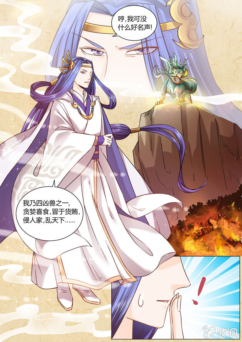 第三十四话-第41话