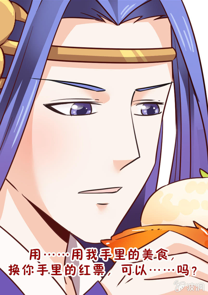 第三十九话-第47话