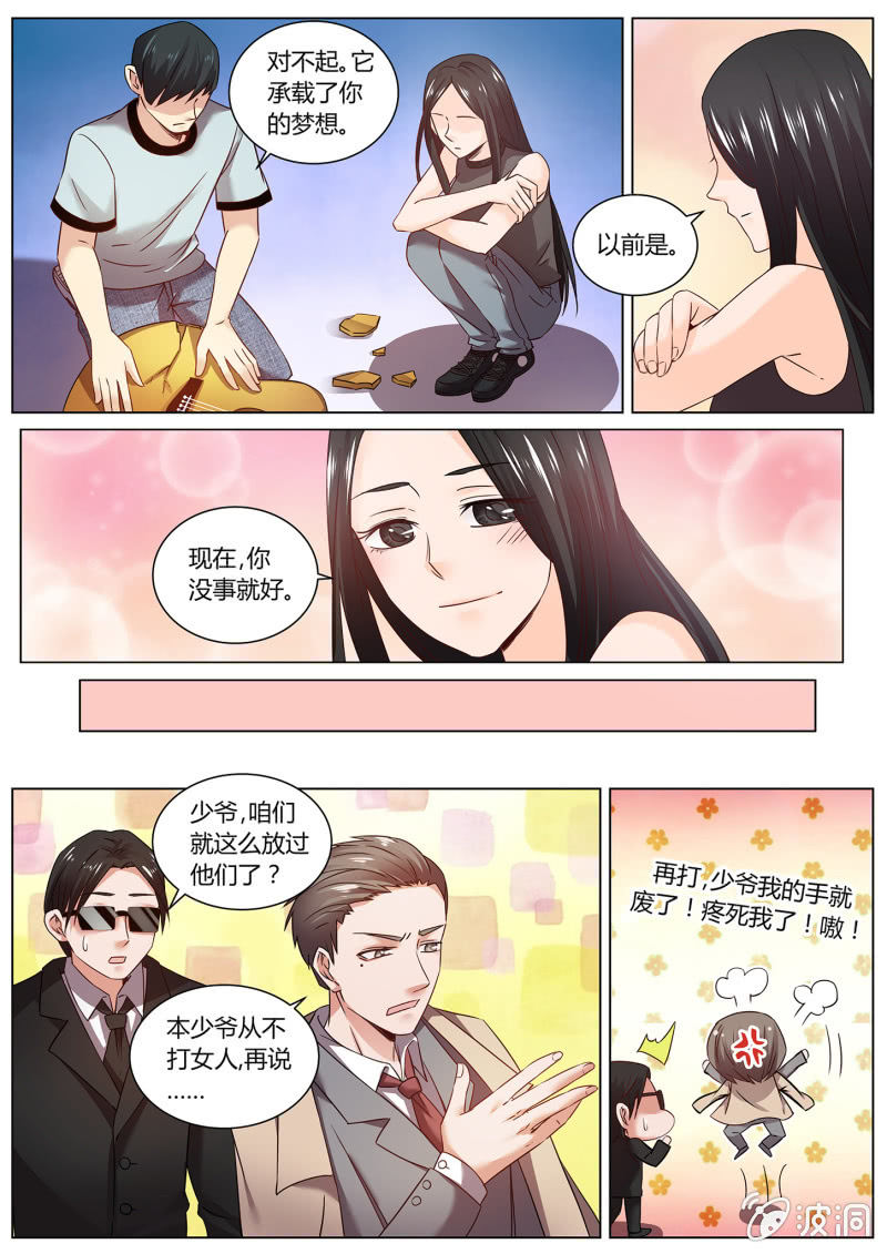 第三十九话-第47话