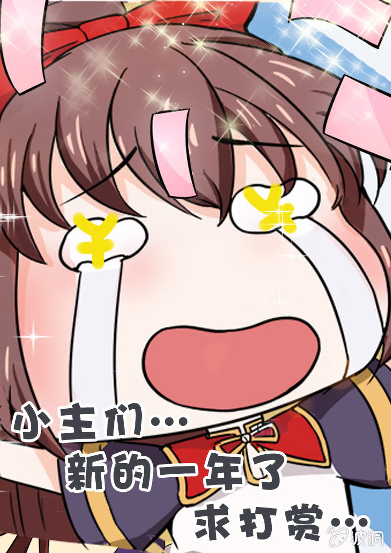 第四十四话-第53话