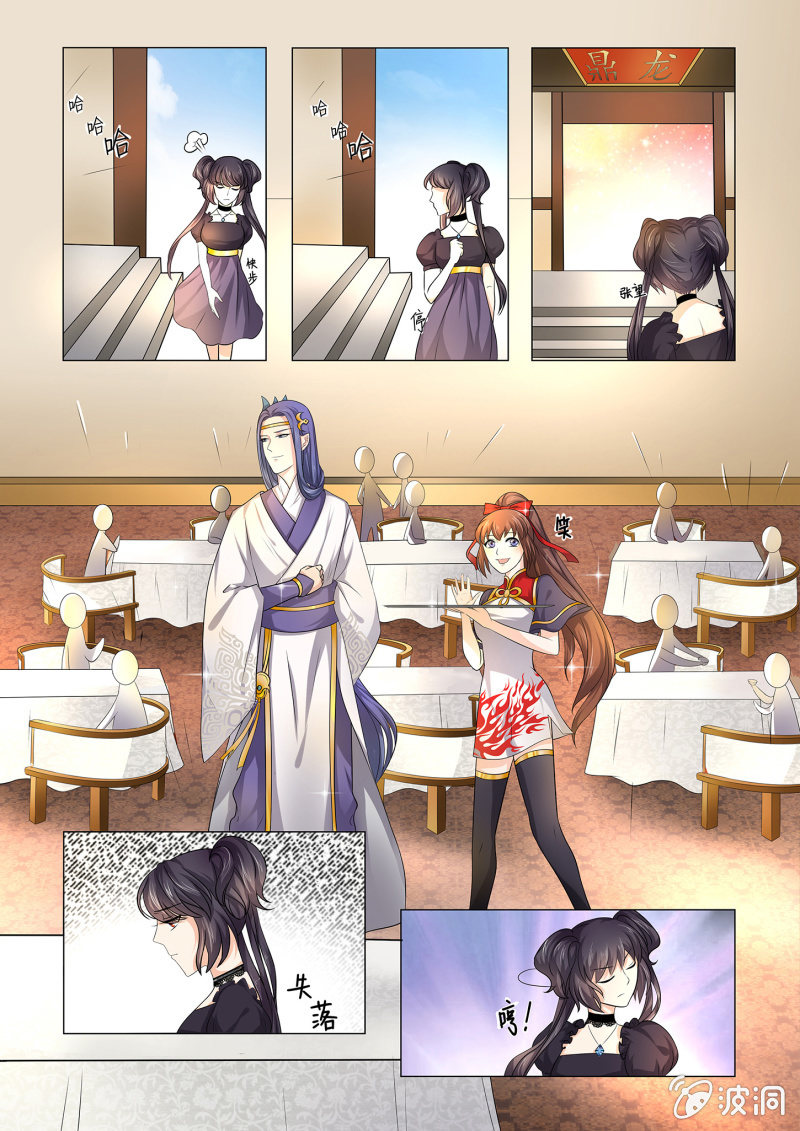 第五十九话-第69话