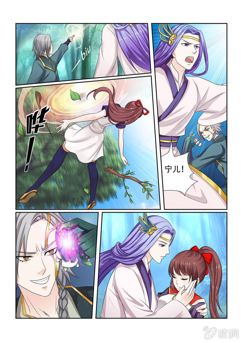 第六十九话-第79话