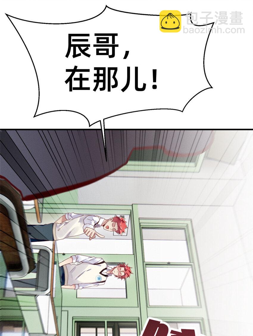 10 参加物理竞赛(1/2)-第11话