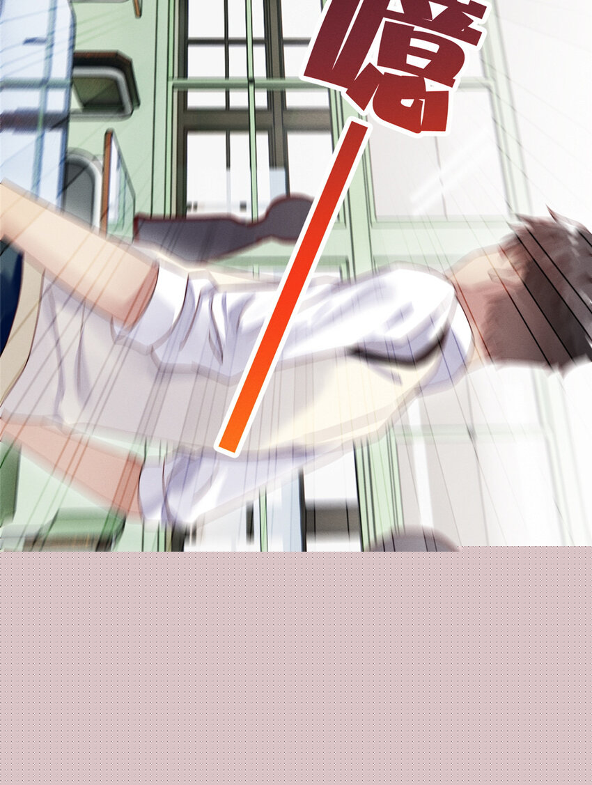 10 参加物理竞赛(1/2)-第11话