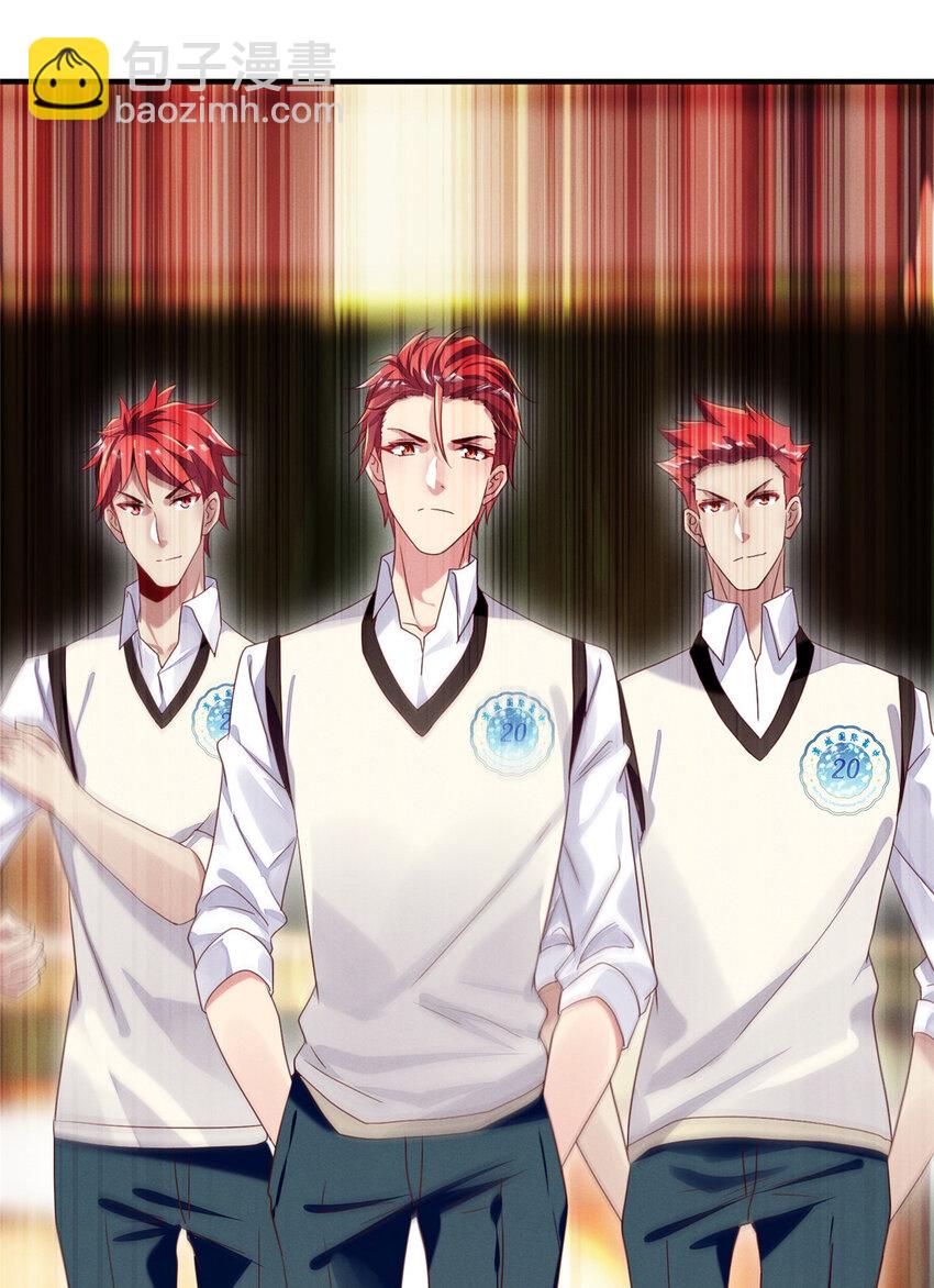 10 参加物理竞赛(1/2)-第11话