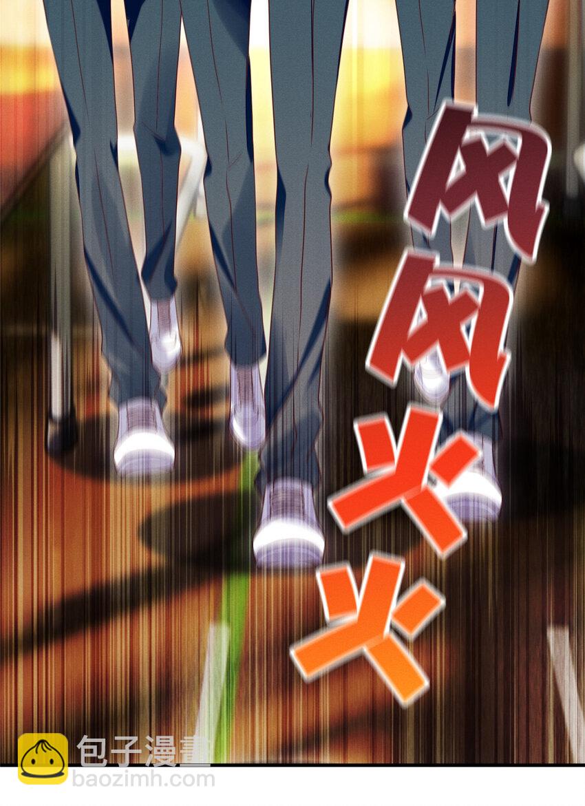 10 参加物理竞赛(1/2)-第11话