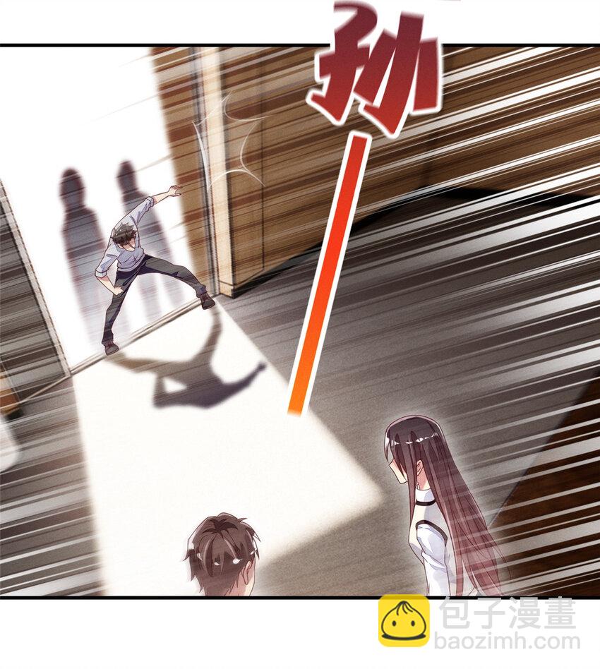 10 参加物理竞赛(1/2)-第11话