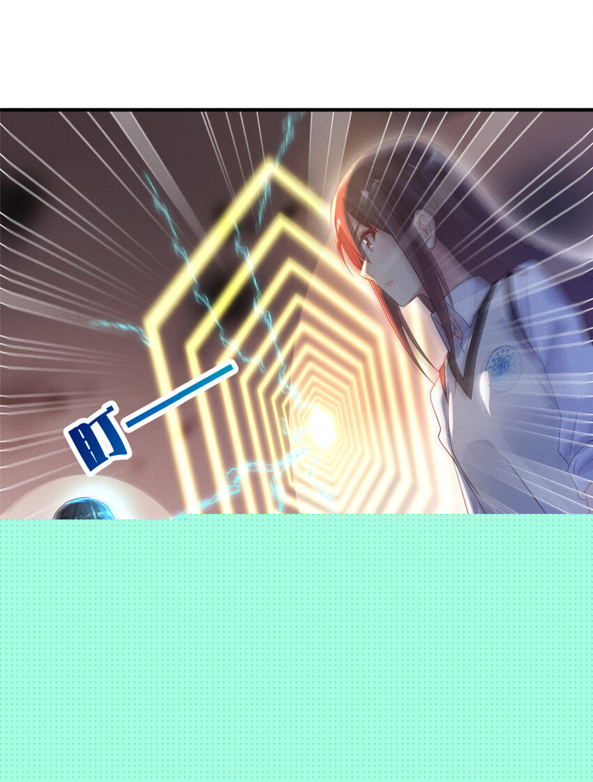 10 参加物理竞赛(1/2)-第11话