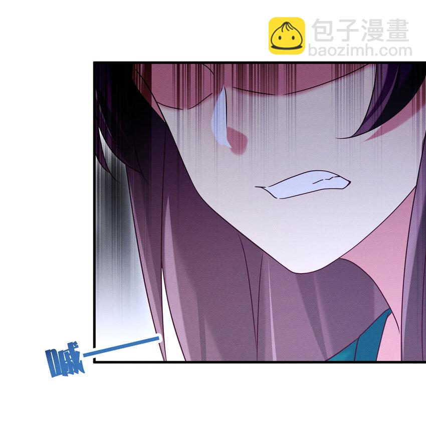 12 叶俪掌家-第13话