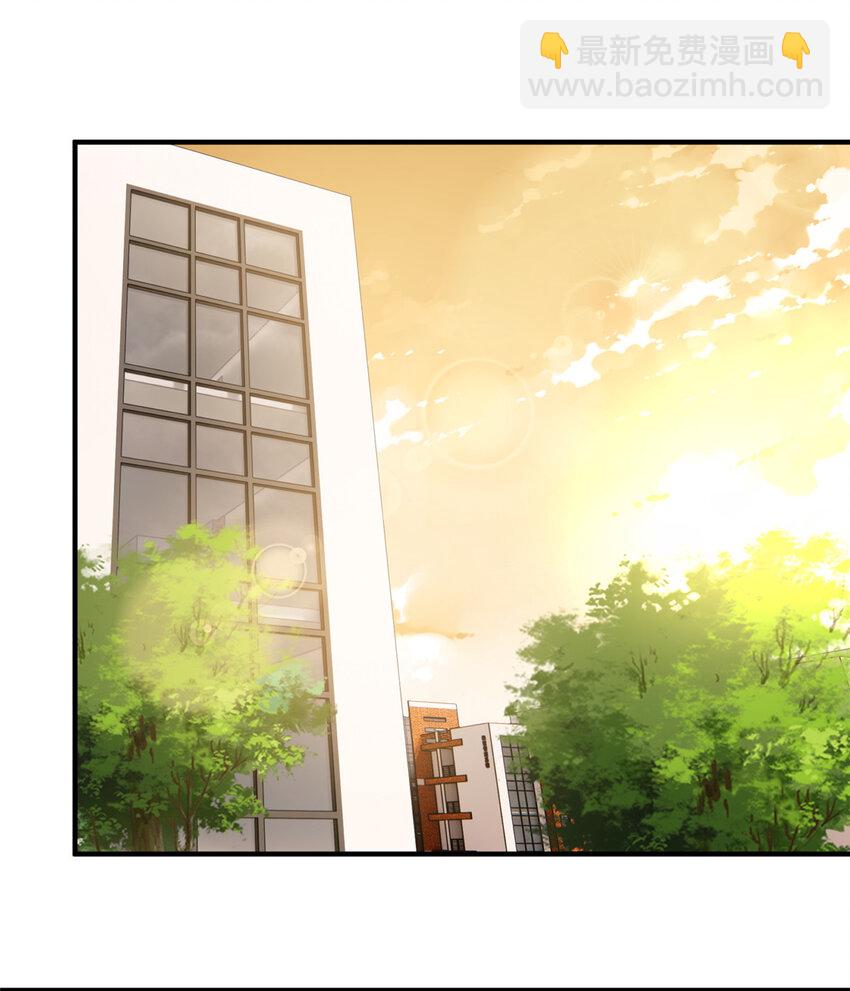 14 包养小白脸-第15话