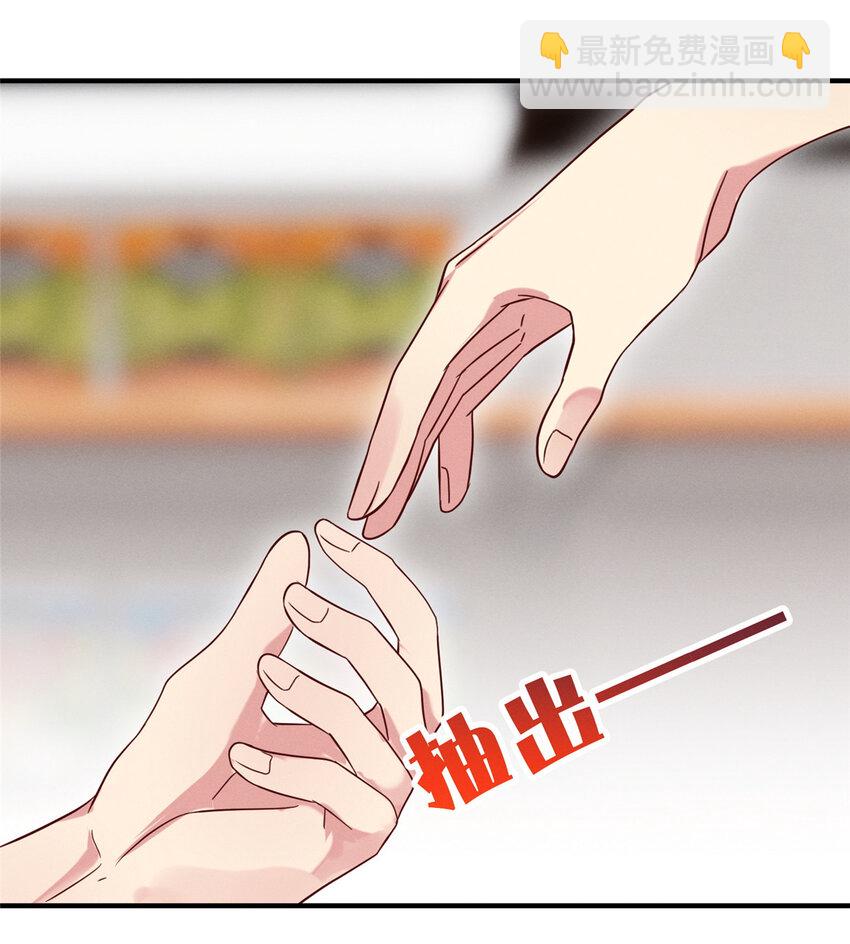 18 把明天的也牵上(1/2)-第19话