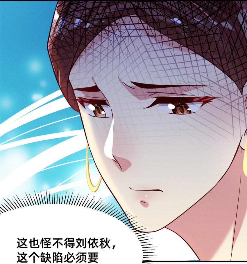 30 钢琴考核（下）(1/2)-第31话